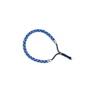 Trikot-Armband Gelsenkirchen Simon