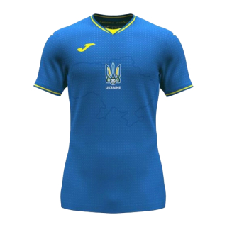 Trikot-Armband Ukraine Mychajlo