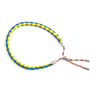 Ukraine Trikot-Armband "Erhij"