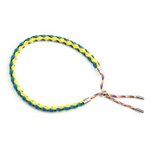 Trikot-Armband Ukraine Erhij